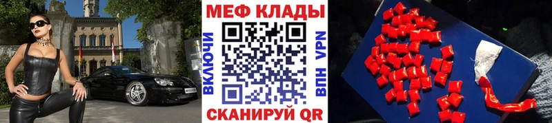 Хочу наркоту Севастополь COCAIN  А ПВП  ГАШ 