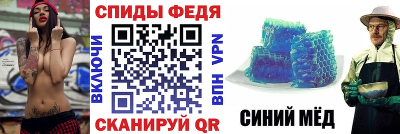 Amphetamine 97%  наркота  Севастополь 