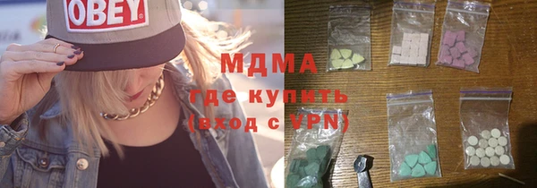 дурь Тихвин