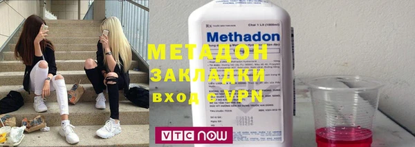 ГАЛЛЮЦИНОГЕННЫЕ ГРИБЫ Тихорецк