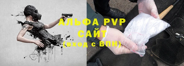ГАЛЛЮЦИНОГЕННЫЕ ГРИБЫ Тихорецк