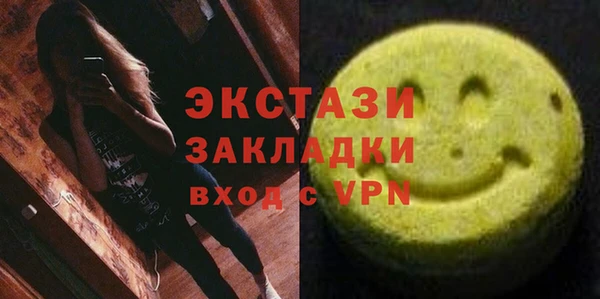 прущая мука Тобольск