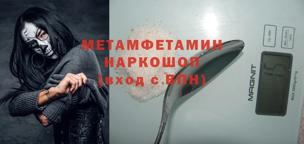 а пвп мука Сясьстрой