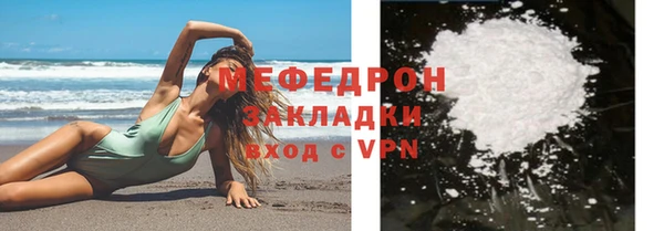 дурь Тихвин