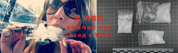прущая мука Тобольск