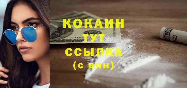 прущая мука Тобольск