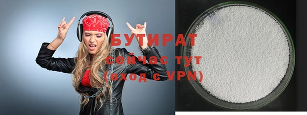 дурь Тихвин