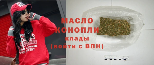 дурь Тихвин