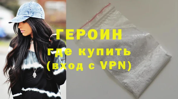 дурь Тихвин