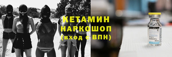 марихуана Баксан