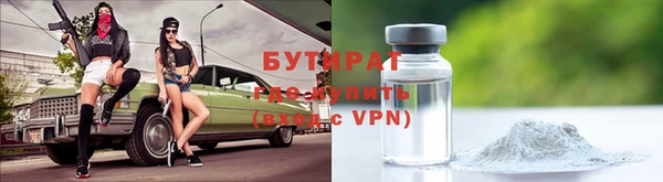 дурь Тихвин