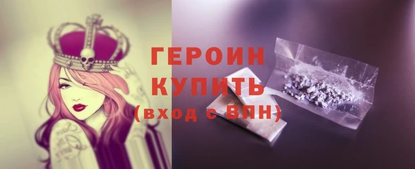 прущая мука Тобольск