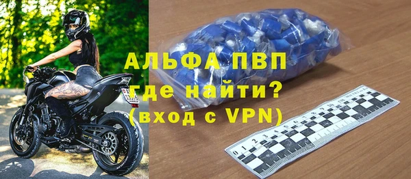 дурь Тихвин