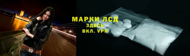 прущая мука Тобольск