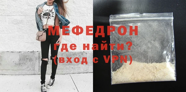 ГАЛЛЮЦИНОГЕННЫЕ ГРИБЫ Тихорецк