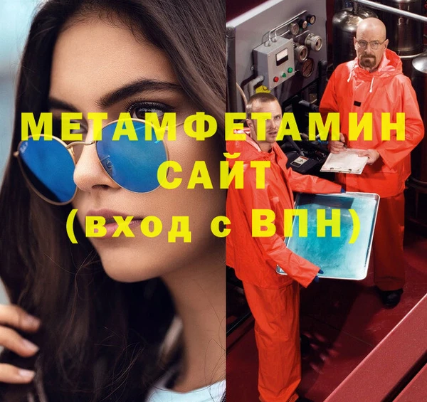 дурь Тихвин