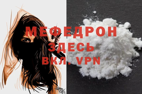 дурь Тихвин