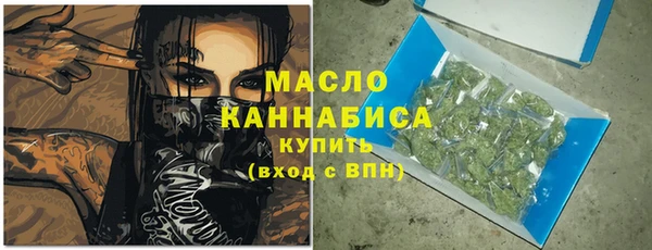 прущая мука Тобольск