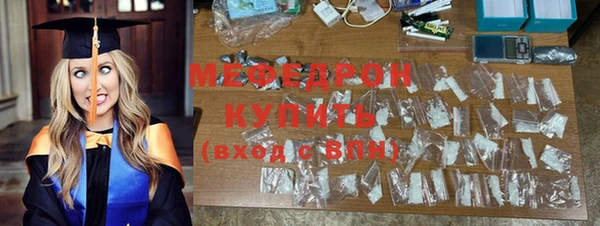 дурь Тихвин