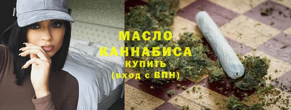 ГАЛЛЮЦИНОГЕННЫЕ ГРИБЫ Тихорецк