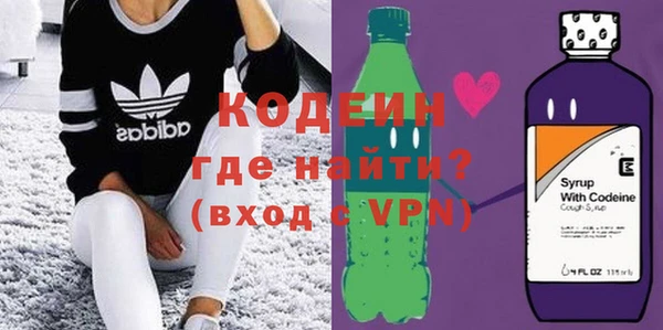прущая мука Тобольск