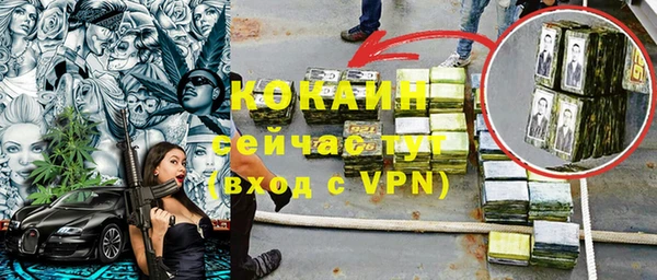 прущая мука Тобольск