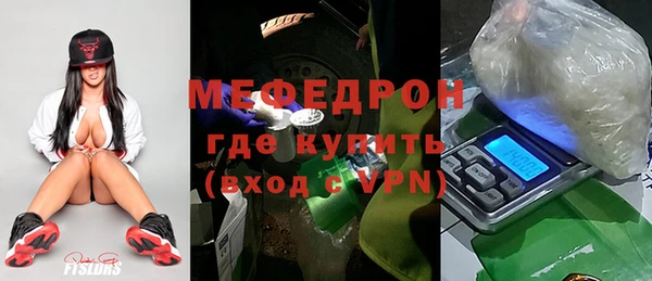 дурь Тихвин