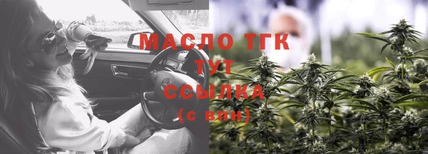 дурь Тихвин