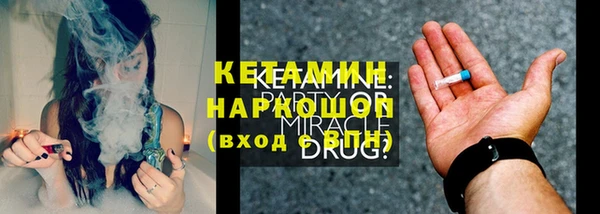 дурь Тихвин