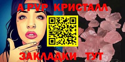 МДПВ Волгодонск