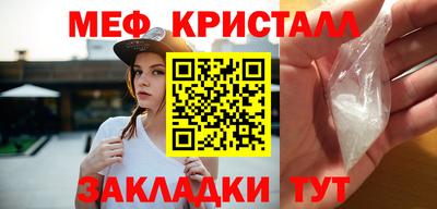 МДПВ Волгодонск