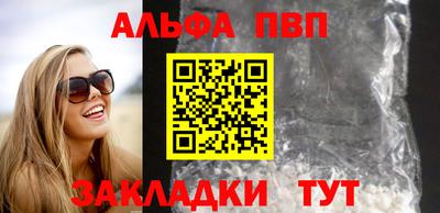 МДПВ Лесосибирск