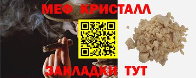 МДПВ Волгодонск