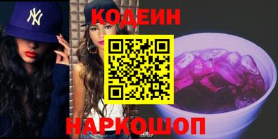 jwh Ливны