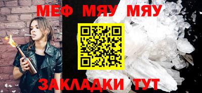 МДПВ Волгодонск