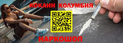мескалин Ликино-Дулёво