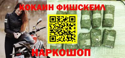 МДПВ Лесосибирск