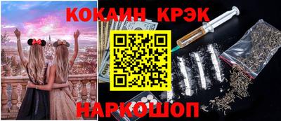 jwh Ливны