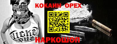 не бодяженный Волжский