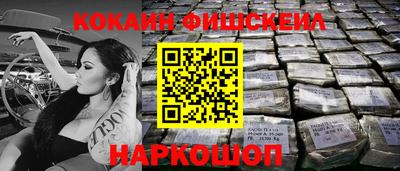 не бодяженный Волжский