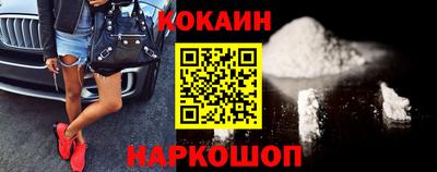 МДПВ Лесосибирск