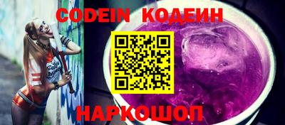 jwh Ливны