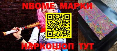 МДПВ Волгодонск