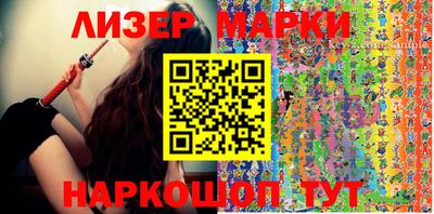МДПВ Лесосибирск