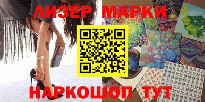 МДПВ Волгодонск