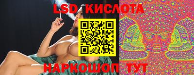 МДПВ Лесосибирск