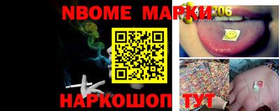 jwh Ливны