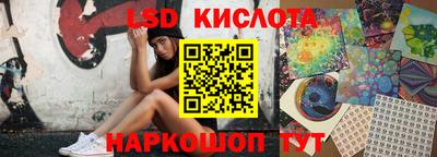 jwh Ливны