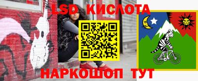 jwh Ливны