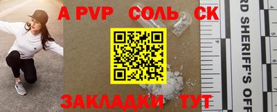 jwh Ливны